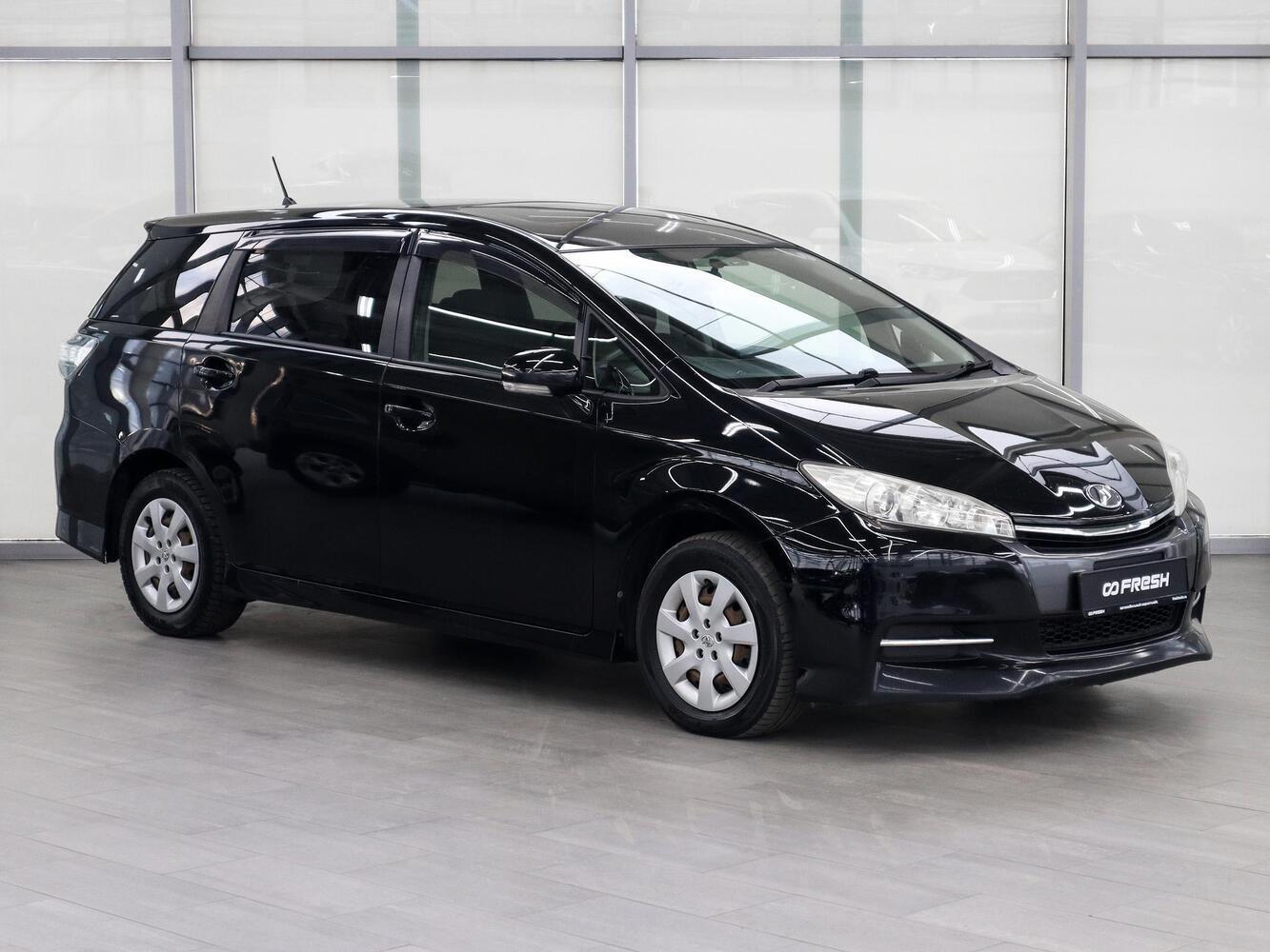 Toyota Wish с пробегом 155272 км | Купить б/у Toyota Wish 2012 года в  Москве | Fresh Auto