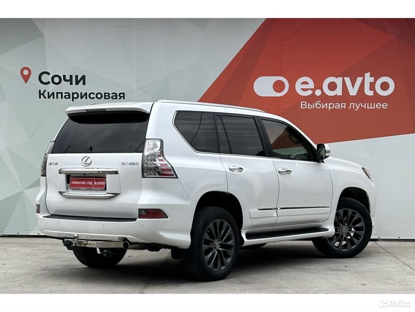 Lexus GX с пробегом 170000 км | Купить б/у Lexus GX 2014 года в Пермь |  Fresh Auto