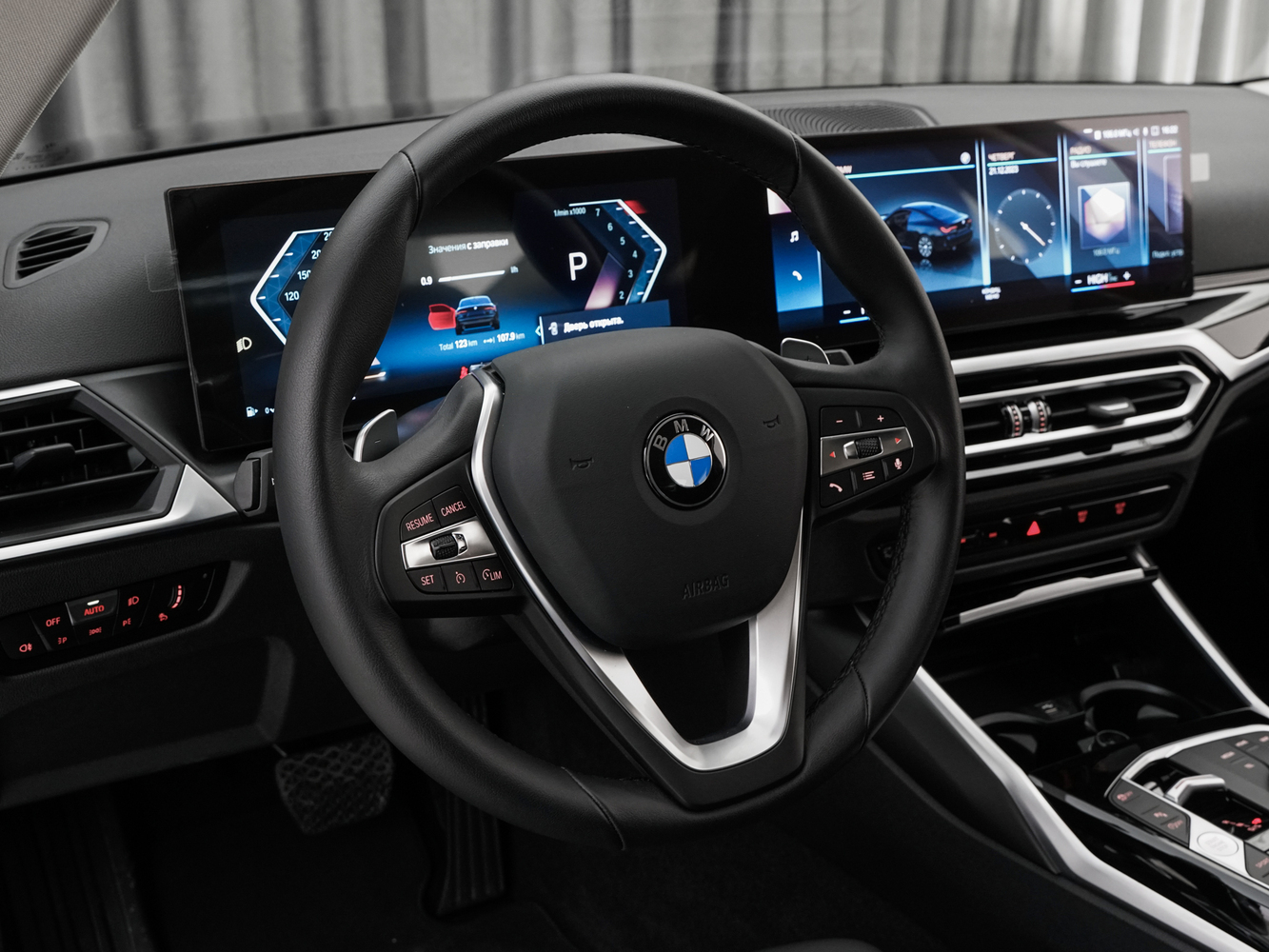 BMW 4 серии с пробегом 125 км | Купить б/у BMW 4 серии 2023 года в Москве |  Fresh Auto