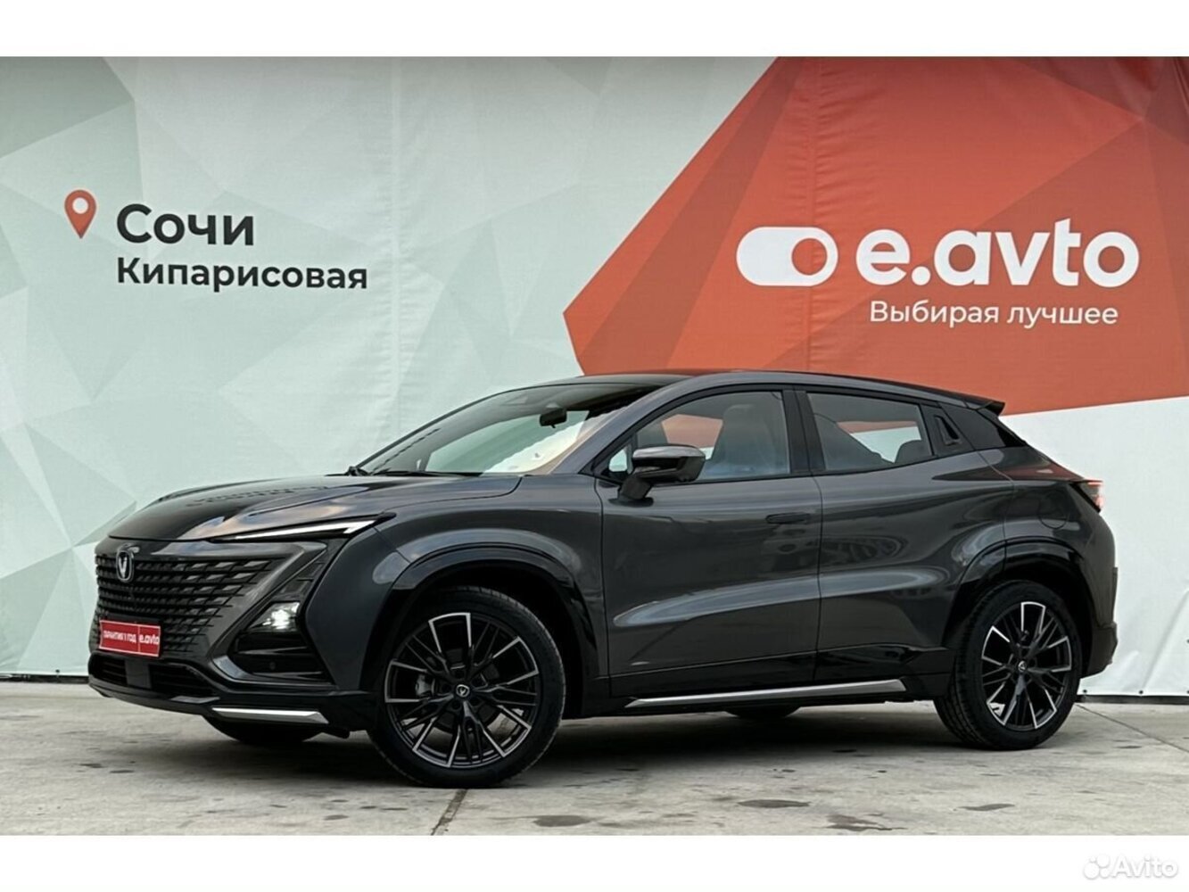 Changan UNI-T с пробегом 456 км | Купить б/у Changan UNI-T 2023 года в  Тамбов | Fresh Auto