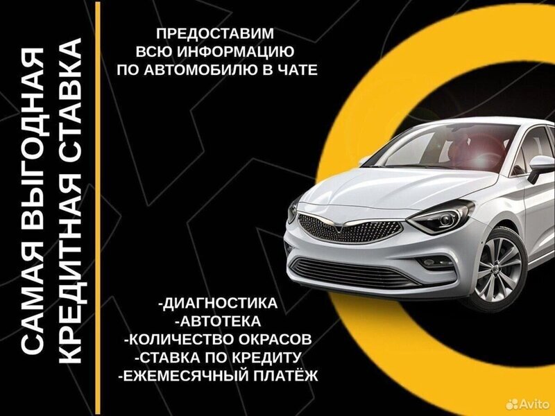 Диагностика SsangYong Kyron в Москве | СТО СсангЙонг Кайрон Автосервис