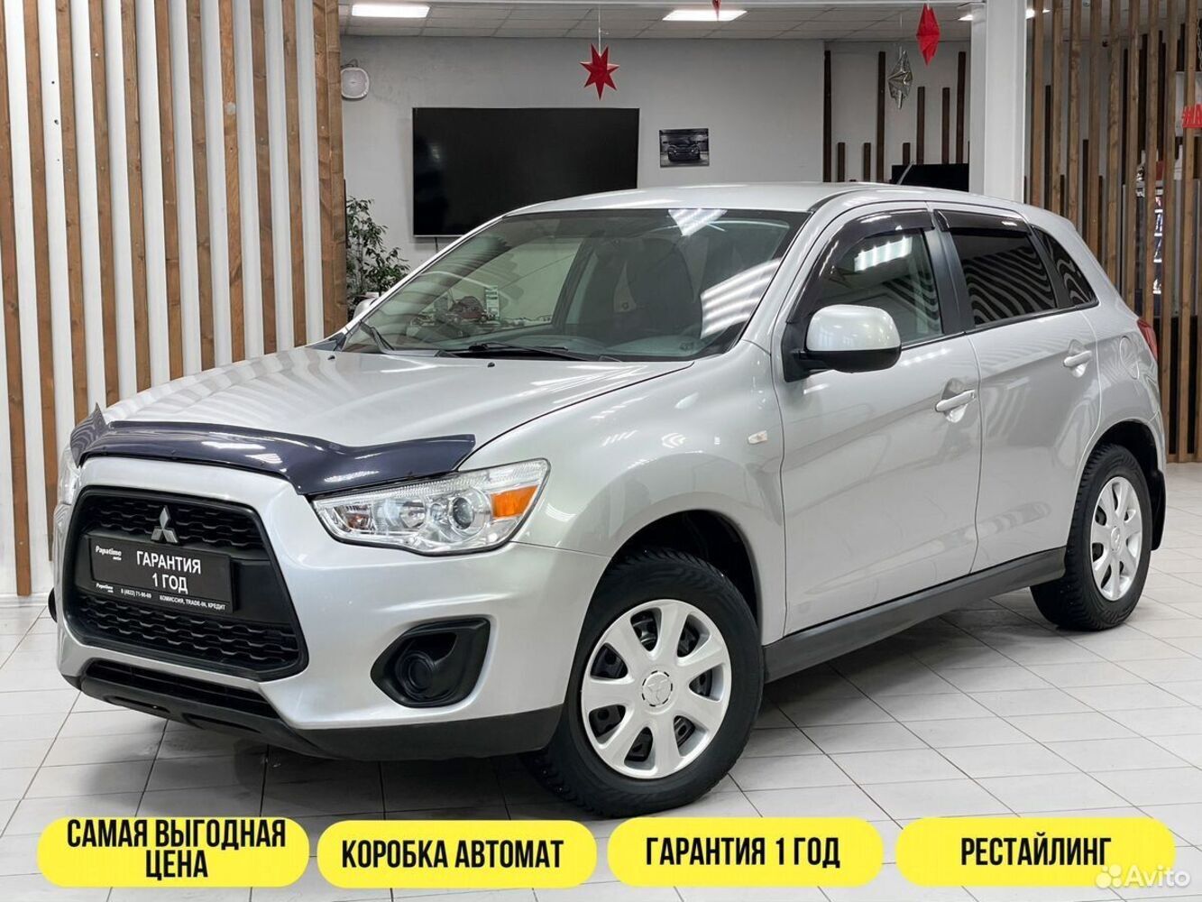 Mitsubishi ASX с пробегом 148000 км | Купить б/у Mitsubishi ASX 2012 года в  Тюмени | Fresh Auto