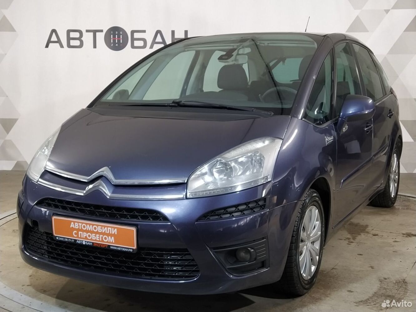 Citroen C4 Picasso с пробегом 178782 км | Купить б/у Citroen C4 Picasso  2011 года в Москве | Fresh Auto