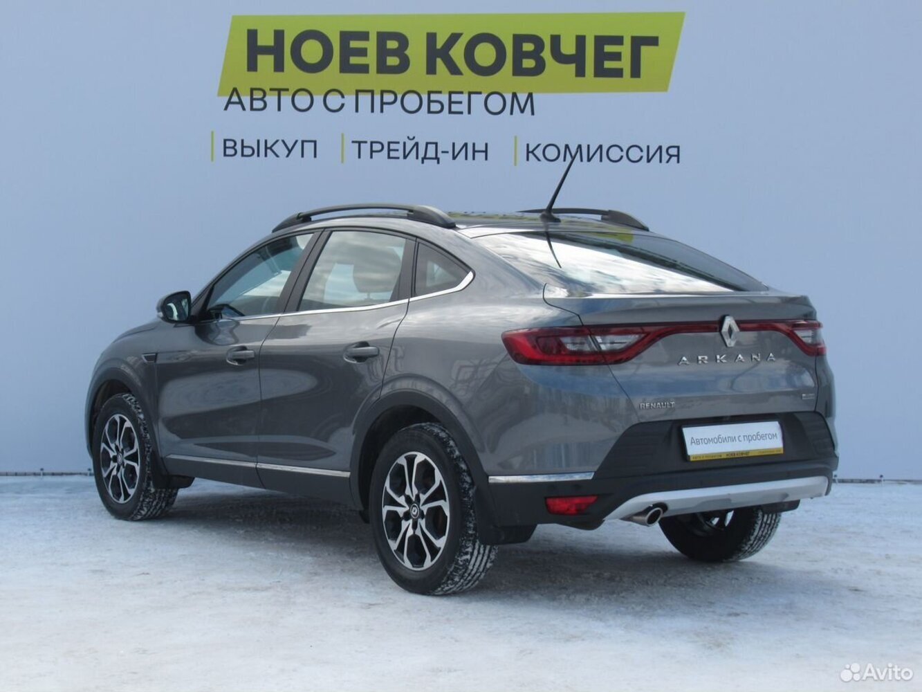 Renault Arkana с пробегом 75200 км | Купить б/у Renault Arkana 2019 года в  Москве | Fresh Auto