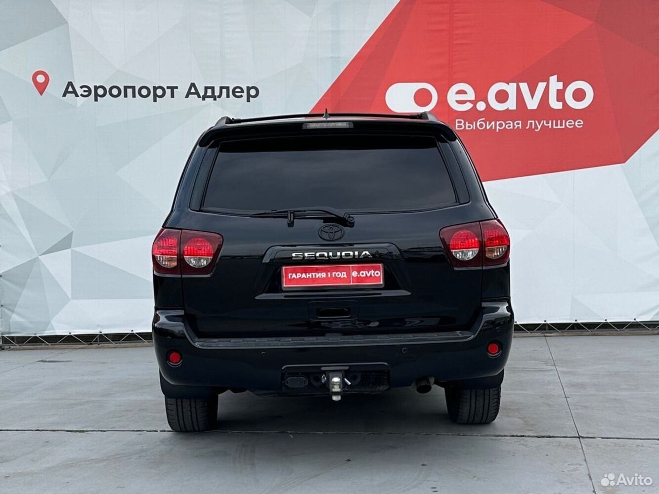 Toyota Sequoia с пробегом 46700 км | Купить б/у Toyota Sequoia 2021 года в  Москве | Fresh Auto