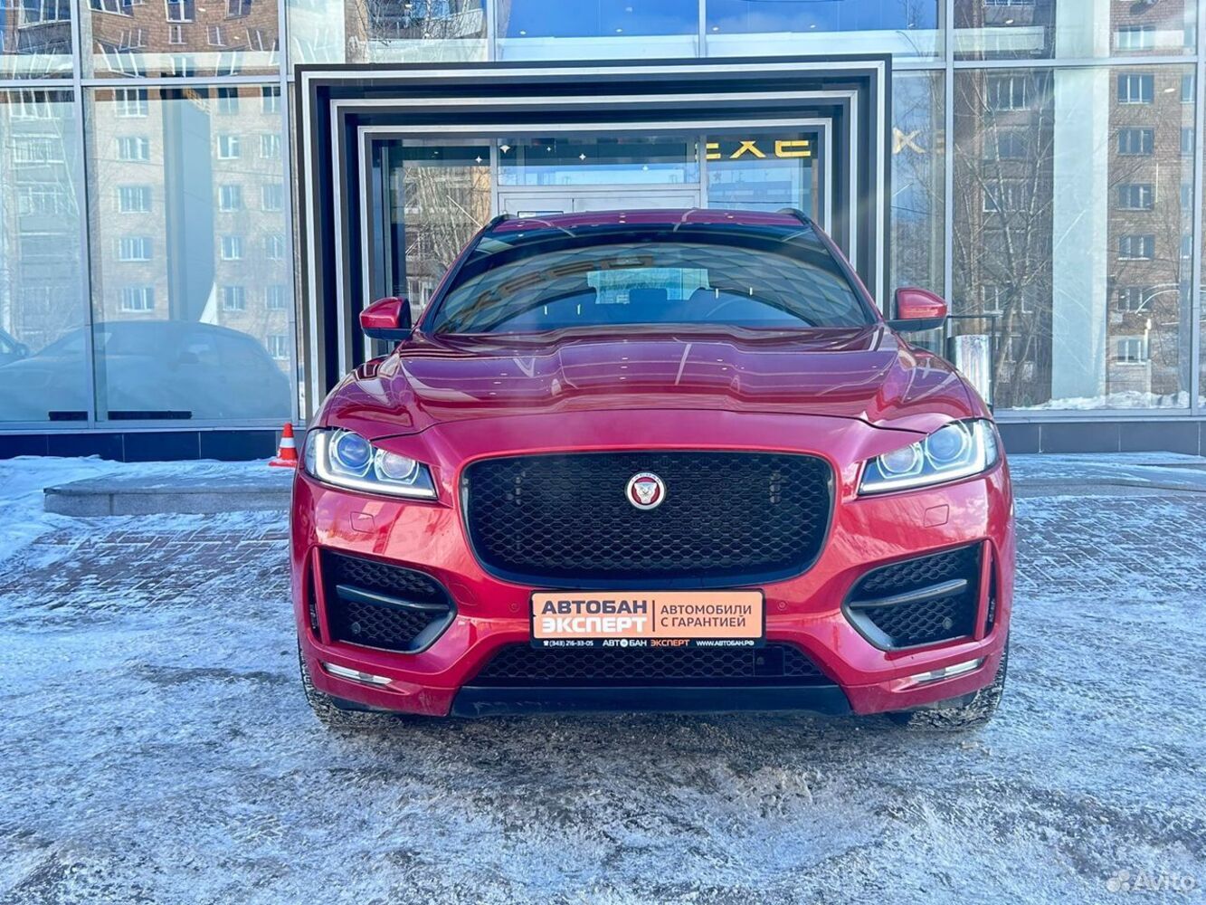 Jaguar F-Pace с пробегом 132500 км | Купить б/у Jaguar F-Pace 2016 года в  Москве | Fresh Auto