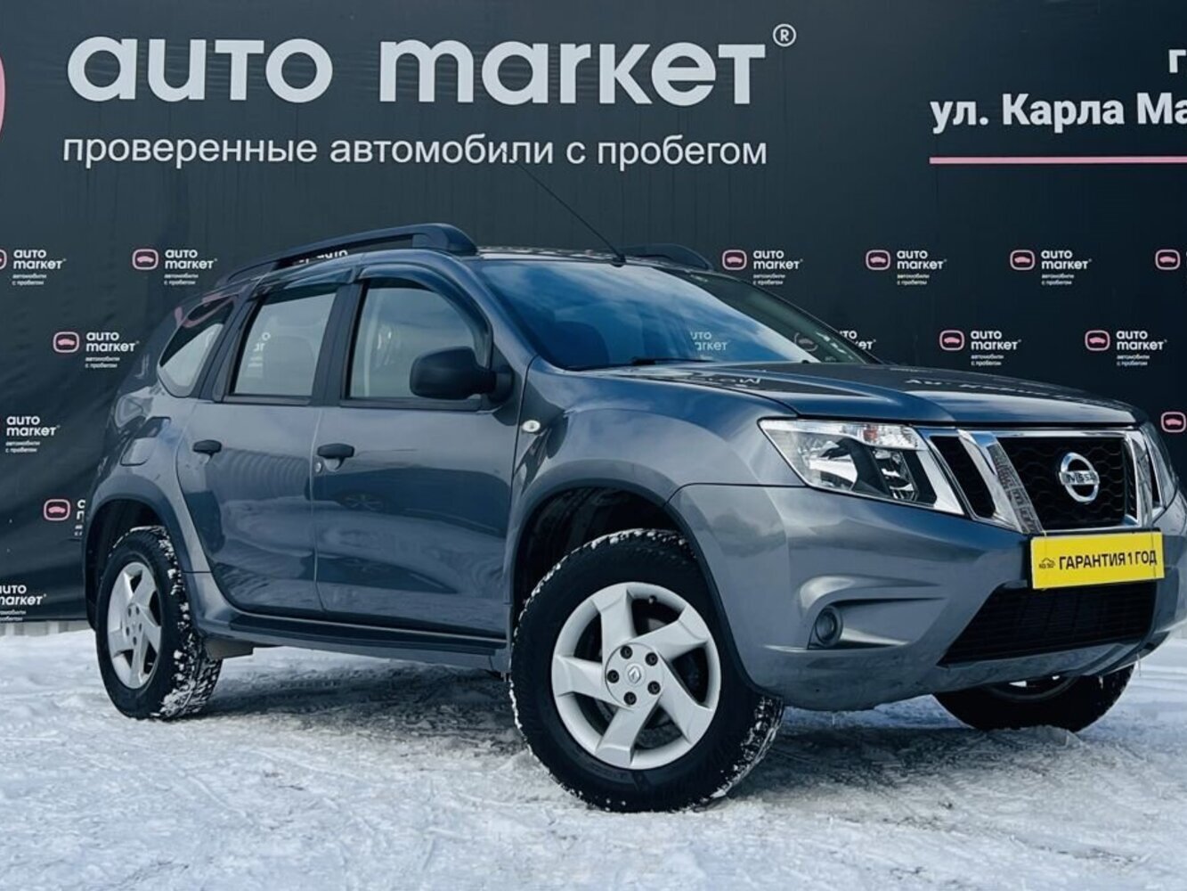 Nissan Terrano с пробегом 53845 км | Купить б/у Nissan Terrano 2020 года в  Москве | Fresh Auto