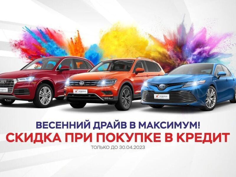 JAC J7
