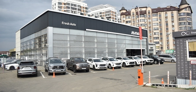 Haval Fresh Краснодар