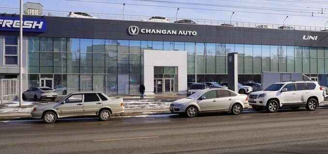 Changan центр Fresh Волгоград