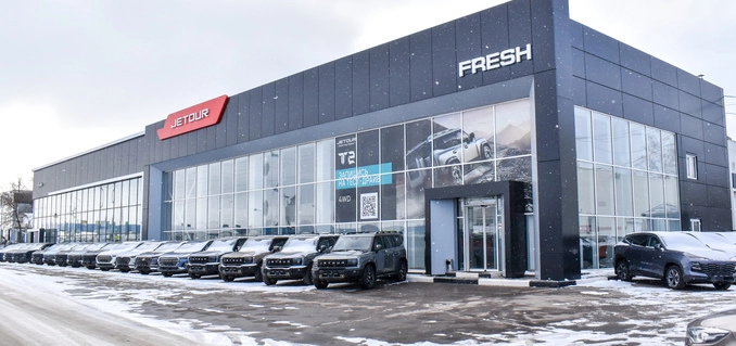 Jetour Fresh Воронеж