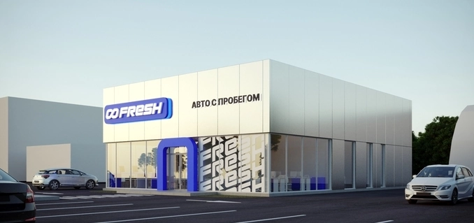 Fresh Череповец