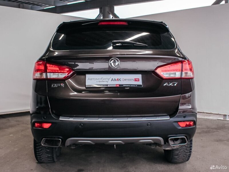 DongFeng AX7