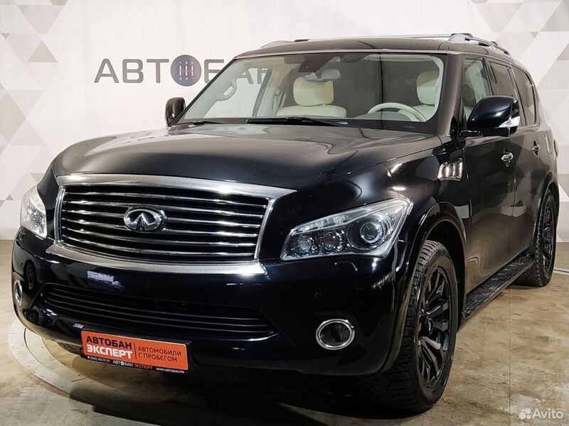 Infiniti QX56