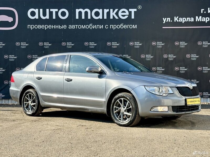 Skoda Superb