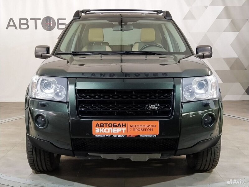 Land Rover Freelander