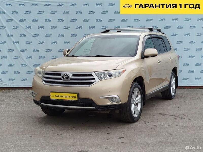 Toyota Highlander