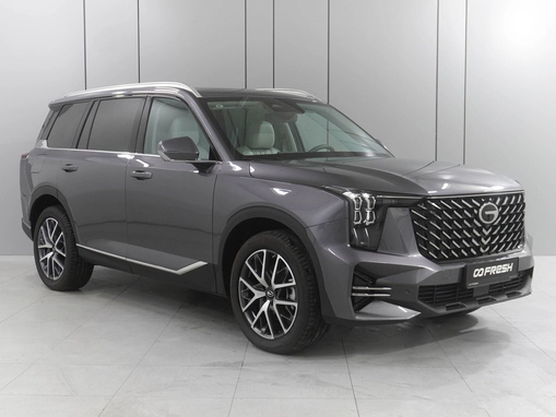 GAC GS8