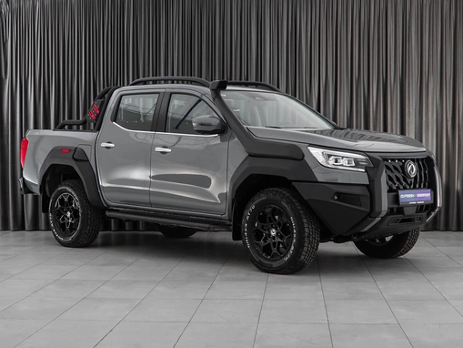 DongFeng Rich 7