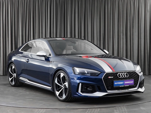 Audi RS 5