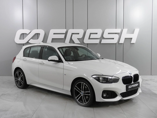 BMW 1 серии