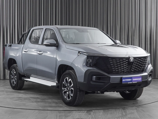 Changan Hunter