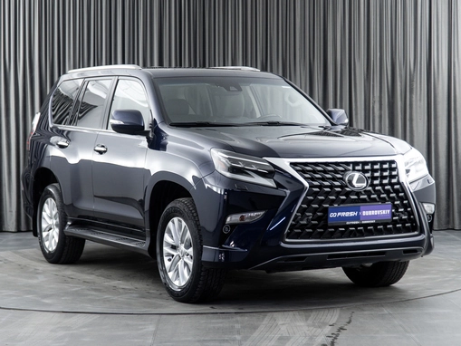 Lexus GX