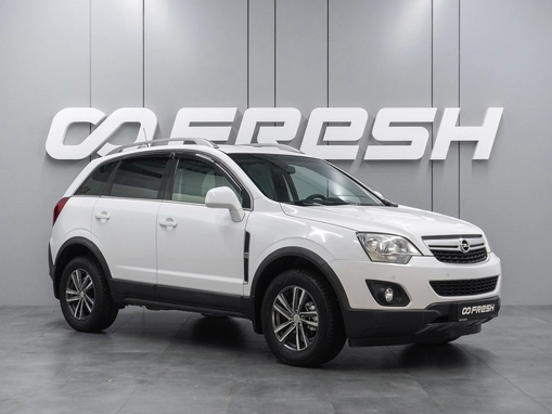 Opel Antara