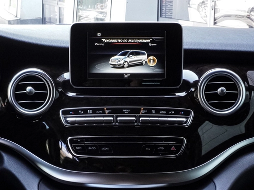 Mercedes-Benz V-Класс