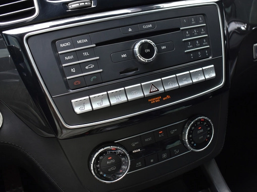 Mercedes-Benz GLE Coupe AMG