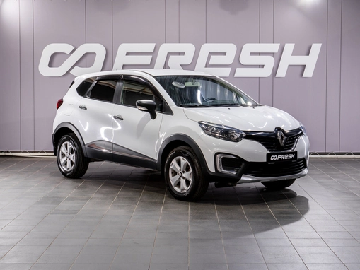Renault Kaptur