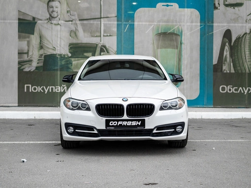 BMW 5 серии