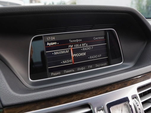 Mercedes-Benz E-Класс