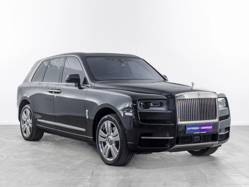 Rolls-Royce Cullinan