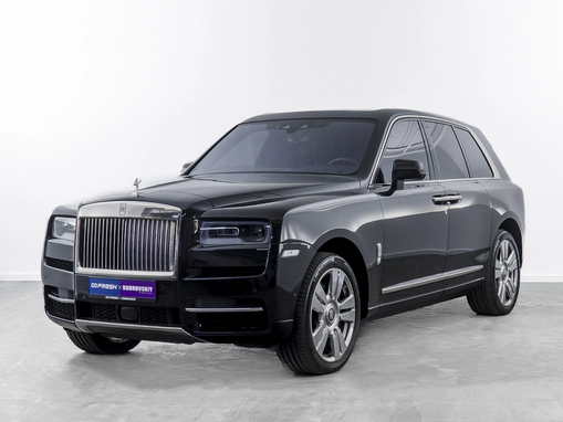 Rolls-Royce Cullinan