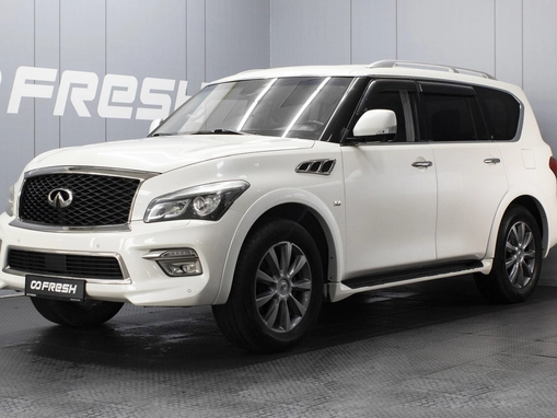 Infiniti QX80