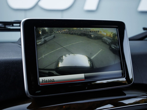 Mercedes-Benz G-Класс