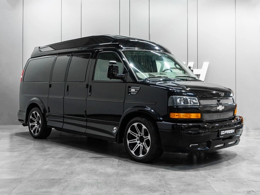Chevrolet Express