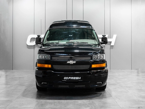 Chevrolet Express