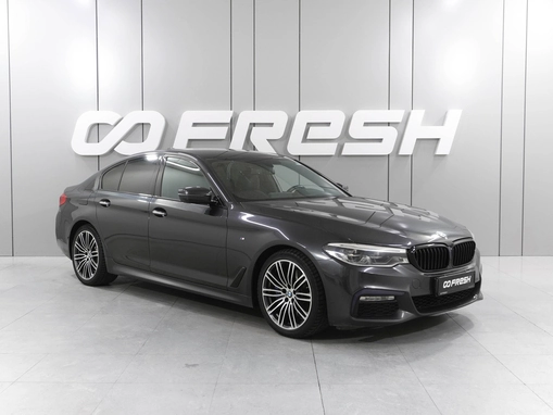 BMW 5 серии