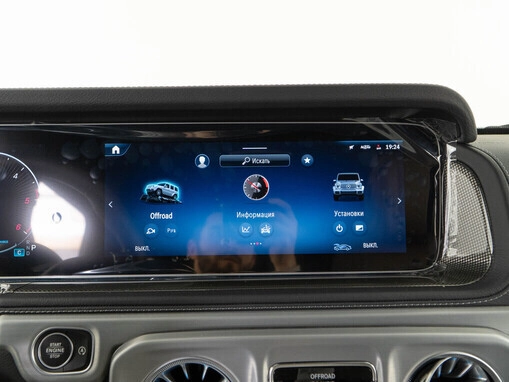 Mercedes-Benz G-Класс