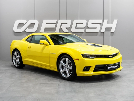 Chevrolet Camaro