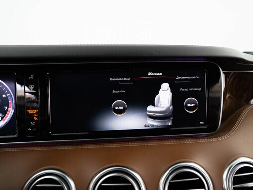 Mercedes-Benz S-Класс AMG