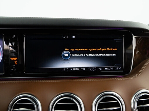 Mercedes-Benz S-Класс AMG