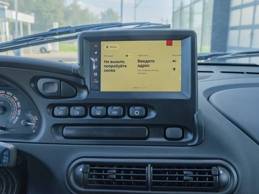 LADA (ВАЗ) Niva Travel