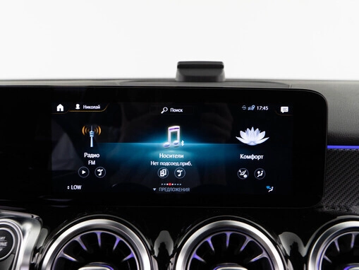 Mercedes-Benz GLB AMG