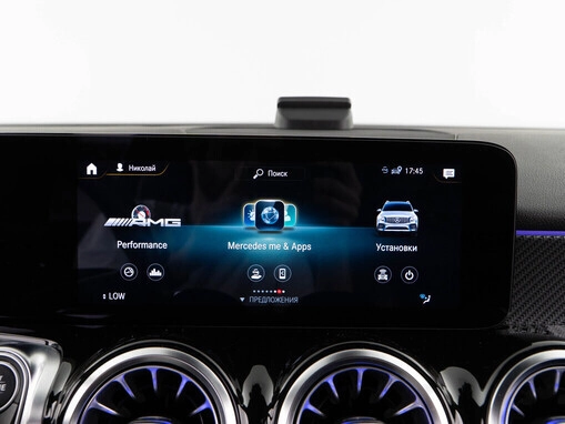 Mercedes-Benz GLB AMG