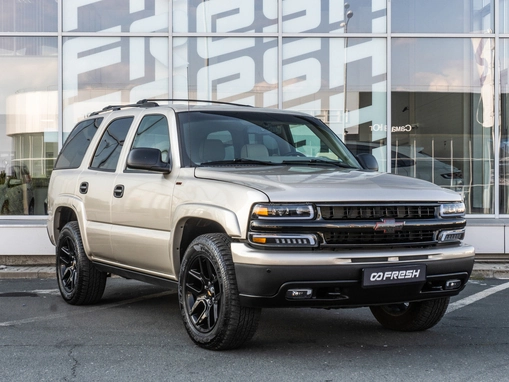 Chevrolet Tahoe
