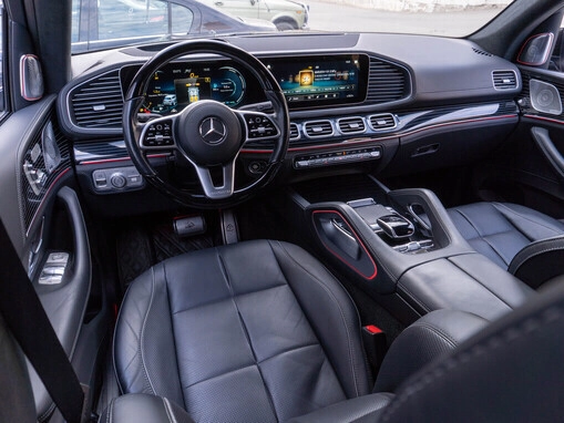 Mercedes-Benz Maybach GLS