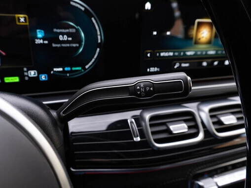 Mercedes-Benz Maybach GLS